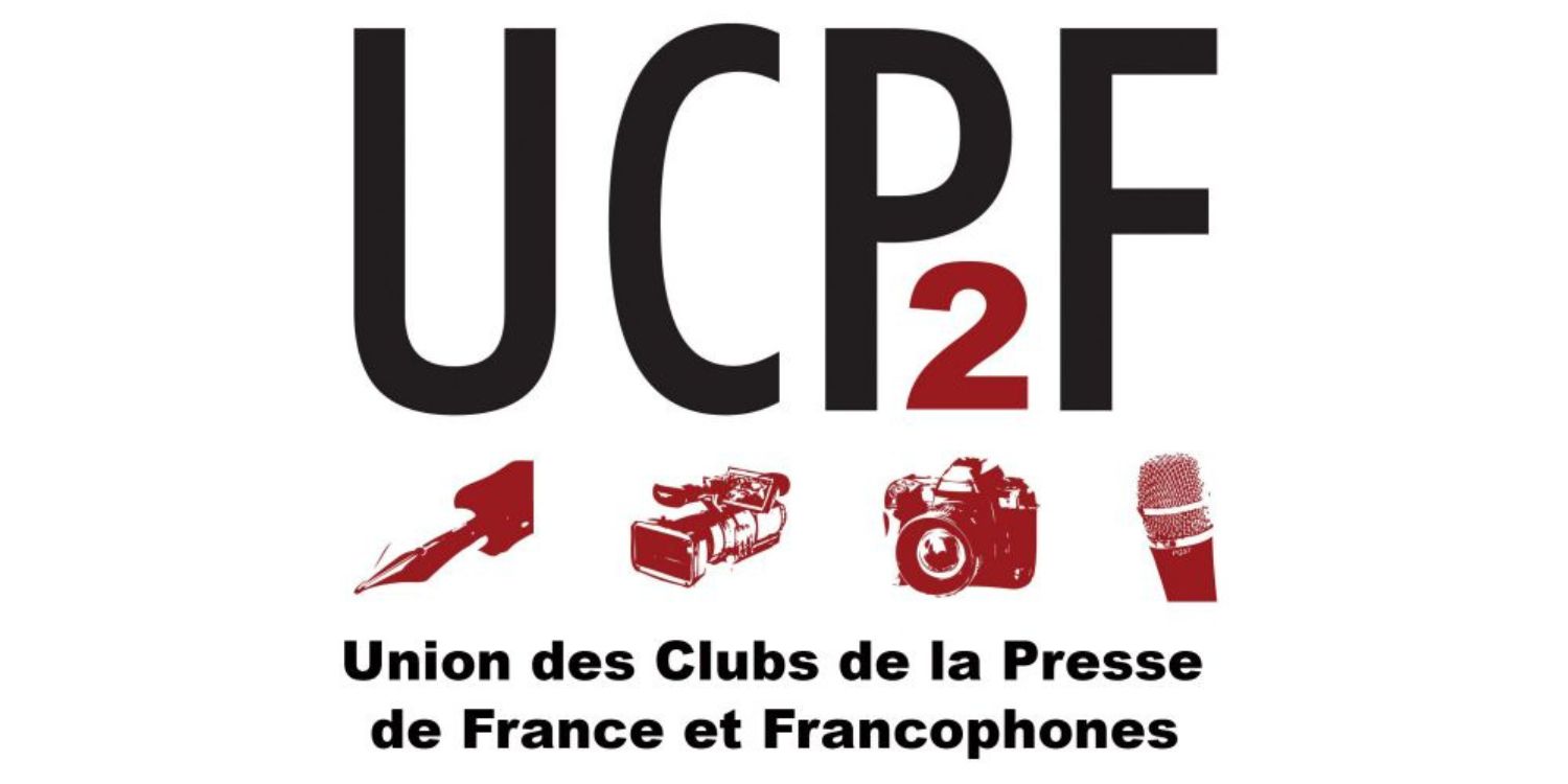 Logo UCP2F